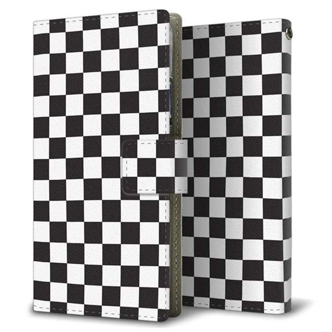 au Xiaomi（シャオミ）Mi 10 Lite 5G XIG01 画質仕上げ プリント手帳型ケース(薄型スリム)【151 フラッグチェック】