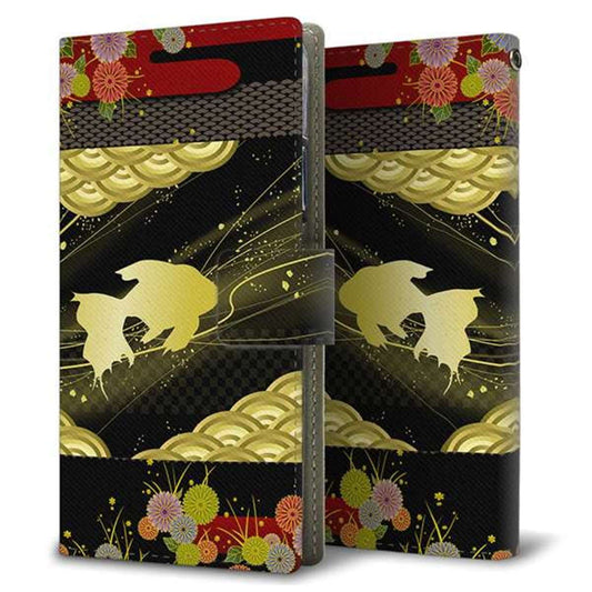 Xperia 10 IV A202SO SoftBank 画質仕上げ プリント手帳型ケース(薄型スリム)【174 天の川の金魚】