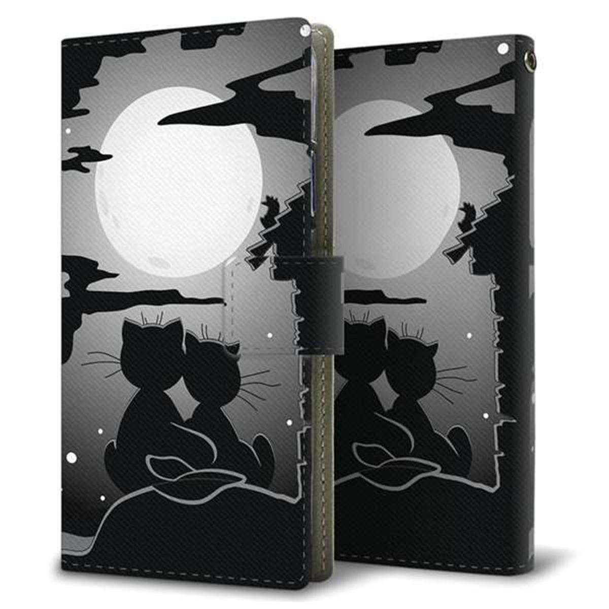 au エクスペリアXZ SOV34 画質仕上げ プリント手帳型ケース(薄型スリム)【342 月夜の二人】