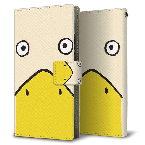 Galaxy S23 SC-51D docomo 高画質仕上げ プリント手帳型ケース(薄型スリム)ドアップアニマル