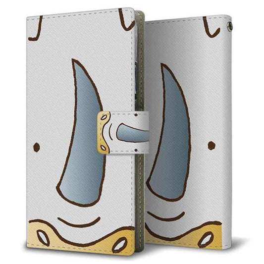 SoftBank シンプルスマホ4 704SH 画質仕上げ プリント手帳型ケース(薄型スリム)【350 さい】