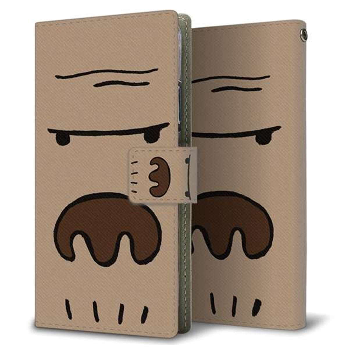 docomo ギャラクシー A20 SC-02M 画質仕上げ プリント手帳型ケース(薄型スリム)【352 ごりら】