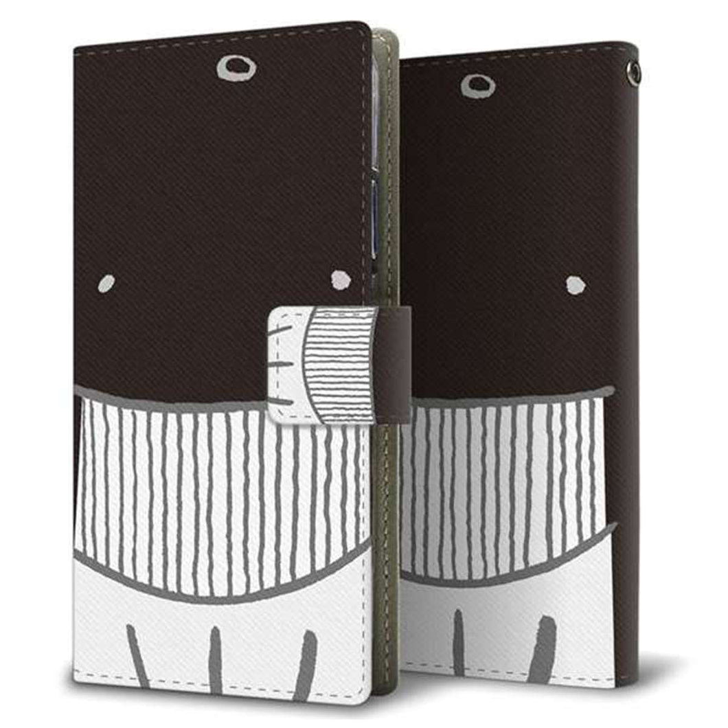 au ギャラクシーS21+ 5G SCG10 画質仕上げ プリント手帳型ケース(薄型スリム)【355 くじら】