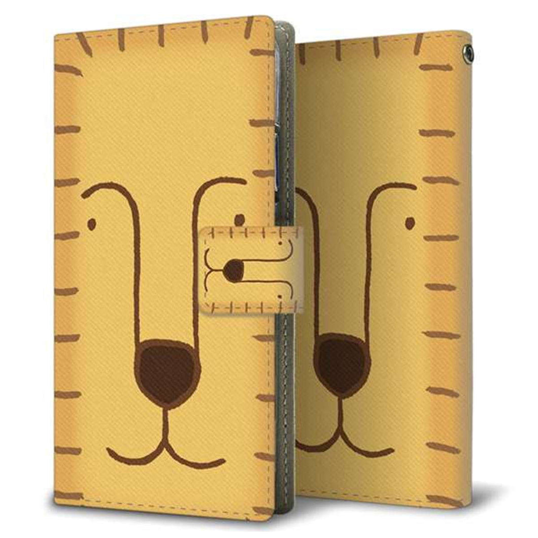 HUAWEI nova lite for Y!mobile 608HW 画質仕上げ プリント手帳型ケース(薄型スリム)【356 らいおん】