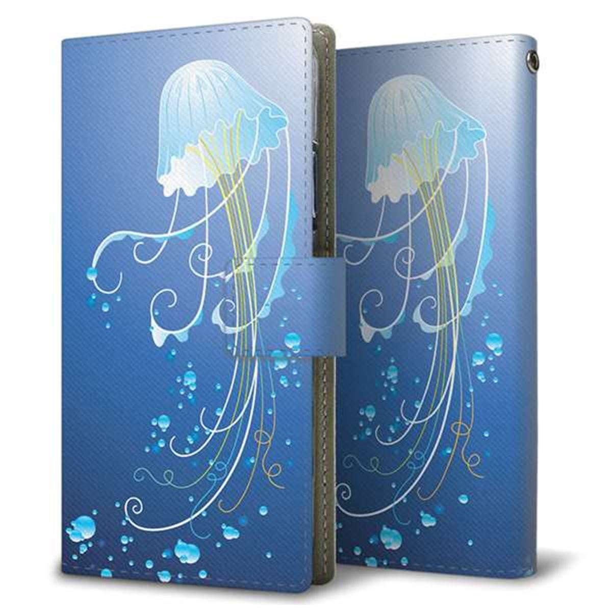 AQUOS wish SHG06 au 画質仕上げ プリント手帳型ケース(薄型スリム)【362 ジェリーフィシュ】