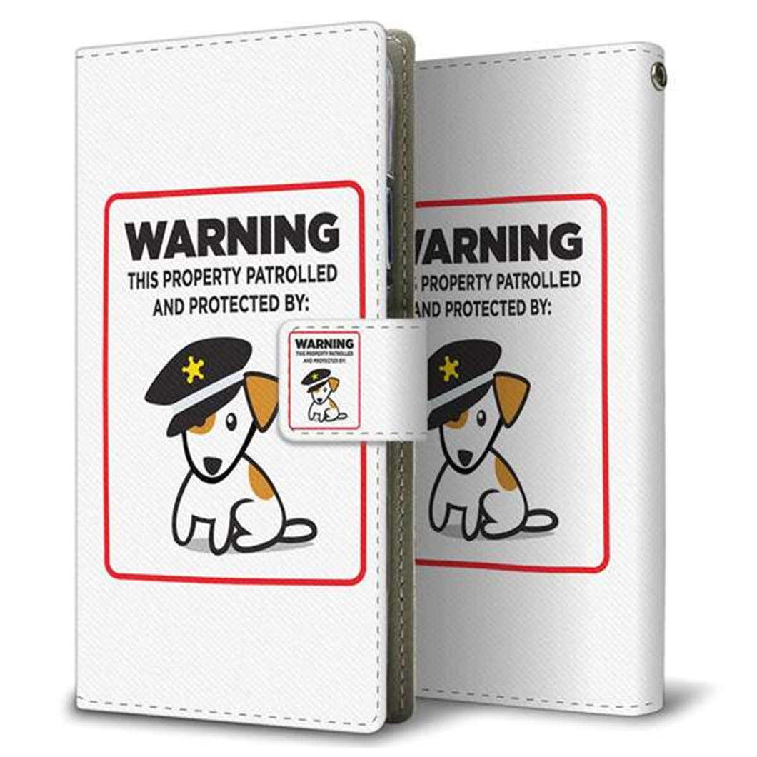 au HUAWEI（ファーウェイ） P30 lite Premium HWV33 画質仕上げ プリント手帳型ケース(薄型スリム)【374 猛犬注意】