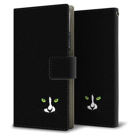 au ギャラクシー S10+ SCV42 画質仕上げ プリント手帳型ケース(薄型スリム)【398 黒ネコ】