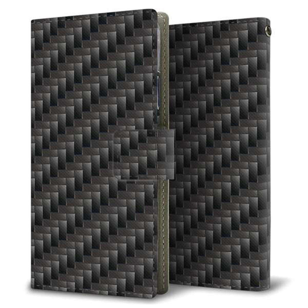 らくらくスマートフォン F-52B docomo 画質仕上げ プリント手帳型ケース(薄型スリム)【461 カーボン】