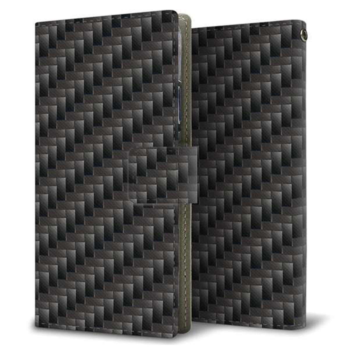 au アクオスゼロ5G basic DX SHG02 画質仕上げ プリント手帳型ケース(薄型スリム)【461 カーボン】