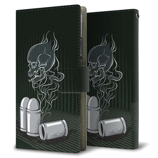 SoftBank エクスペリア XZ1 701SO 高画質仕上げ プリント手帳型ケース(薄型スリム)【481 弾丸】