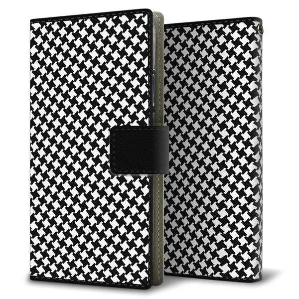 SoftBank エクスペリア XZ3 801SO 高画質仕上げ プリント手帳型ケース(薄型スリム)【514 和柄＆筆文字 風車】