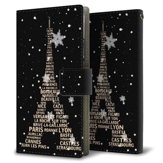 Y!mobile リベロS10 901ZT 画質仕上げ プリント手帳型ケース(薄型スリム)【526 エッフェル塔bk-gd】