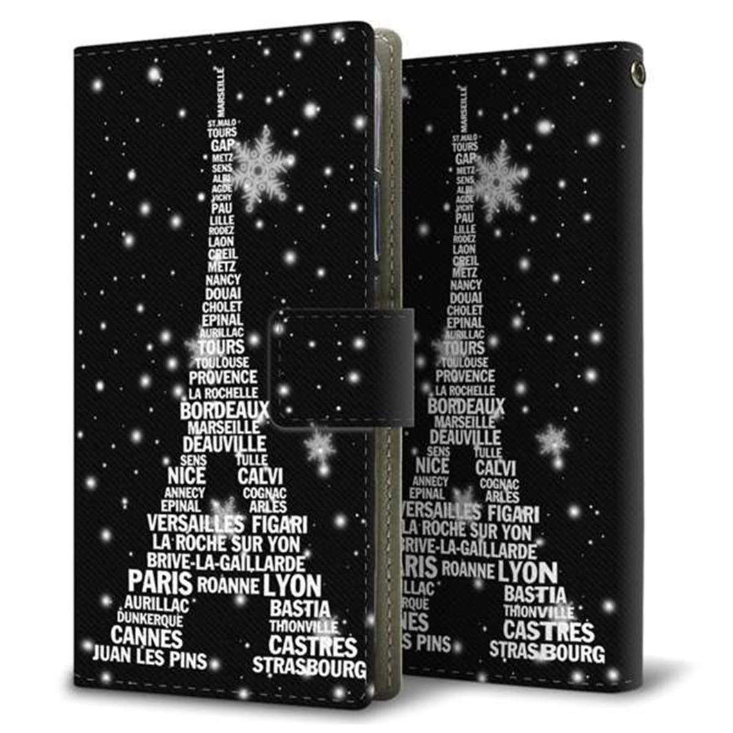 au アクオス R5G SHG01 画質仕上げ プリント手帳型ケース(薄型スリム)【528 エッフェル塔bk-wh】