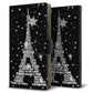 iPhone12 mini 画質仕上げ プリント手帳型ケース(薄型スリム)【528 エッフェル塔bk-wh】