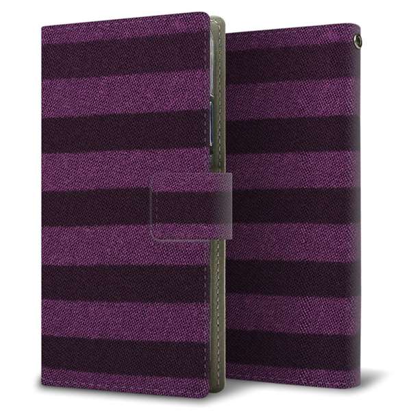 OPPO（オッポ） AX7 高画質仕上げ プリント手帳型ケース(薄型スリム)【533 極太ボーダーPR&NV】