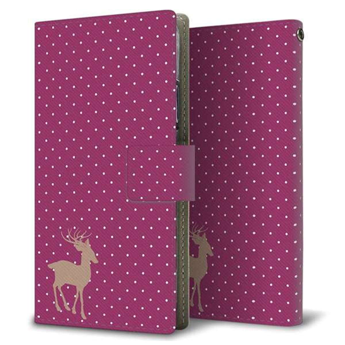 AQUOS sense6 SHG05 au 画質仕上げ プリント手帳型ケース(薄型スリム)【545 マイクロシンプル トナカイPR】