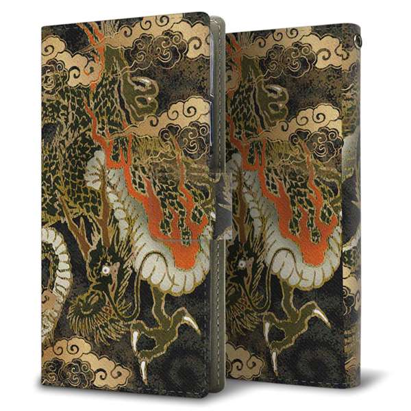 HUAWEI（ファーウェイ） P40 Pro 5G ELS-NX9 高画質仕上げ プリント手帳型ケース(薄型スリム)【558 いかずちを纏う龍】