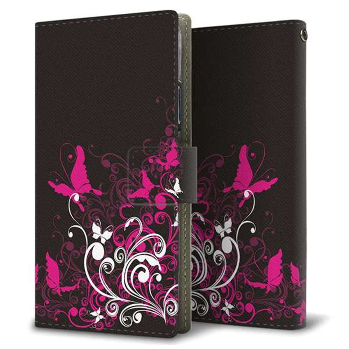 Xperia 5 III SOG05 au 画質仕上げ プリント手帳型ケース(薄型スリム)【585 闇に舞う蝶】