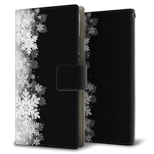 docomo エクスペリア XZ2 SO-03K 画質仕上げ プリント手帳型ケース(薄型スリム)【603 白銀と闇】