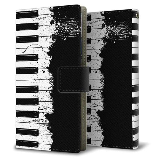 softbank アクオス R2 706SH 高画質仕上げ プリント手帳型ケース(薄型スリム)【611 クラッシュピアノ】