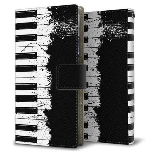 SoftBank ディグノG 602KC 画質仕上げ プリント手帳型ケース(薄型スリム)【611 クラッシュピアノ】