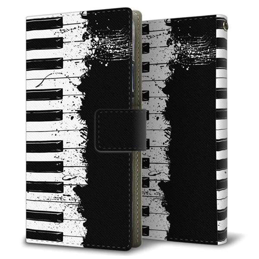 au ギャラクシー S10+ SCV42 画質仕上げ プリント手帳型ケース(薄型スリム)【611 クラッシュピアノ】