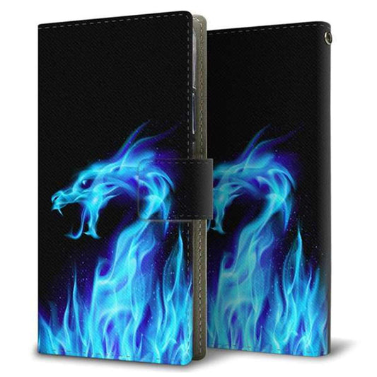 AQUOS sense7 SHG10 au 画質仕上げ プリント手帳型ケース(薄型スリム)【617 ブルードラゴン】