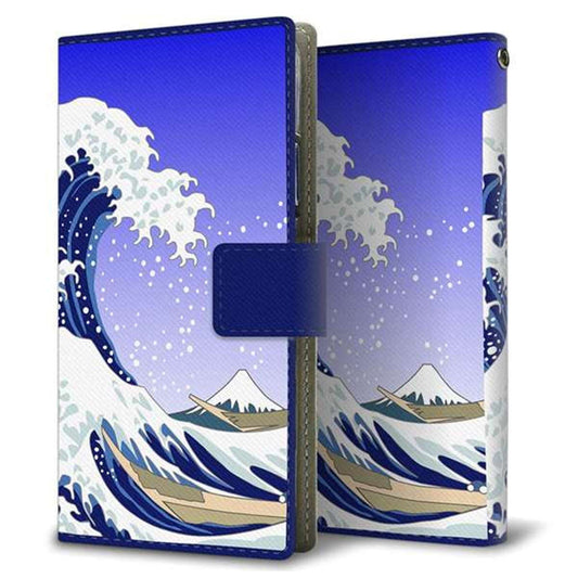 docomo エクスペリアXZ1 コンパクトSO-02K 画質仕上げ プリント手帳型ケース(薄型スリム)【625 波に富士】