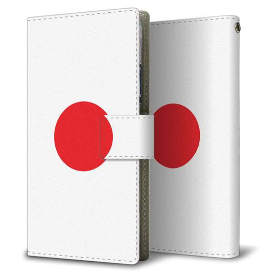 SoftBank アクオスゼロ 801SH 高画質仕上げ プリント手帳型ケース(薄型スリム)【681 日本】