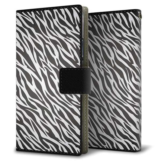 SoftBank アクオス Xx3 506SH 高画質仕上げ プリント手帳型ケース(薄型スリム)【1057 デザインゼブラ（GL）】