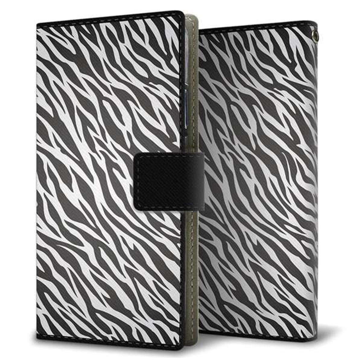 シンプルスマホ6 A201SH SoftBank 画質仕上げ プリント手帳型ケース(薄型スリム)【1057 デザインゼブラ（GL）】