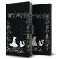 DIGNO BX2 A101KC SoftBank 画質仕上げ プリント手帳型ケース(薄型スリム)【1097 お姫様とネコ（モノトーン）】