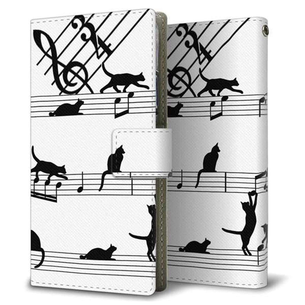 docomo エクスペリアXZ1 コンパクトSO-02K 画質仕上げ プリント手帳型ケース(薄型スリム)【1112 音符とじゃれるネコ2】