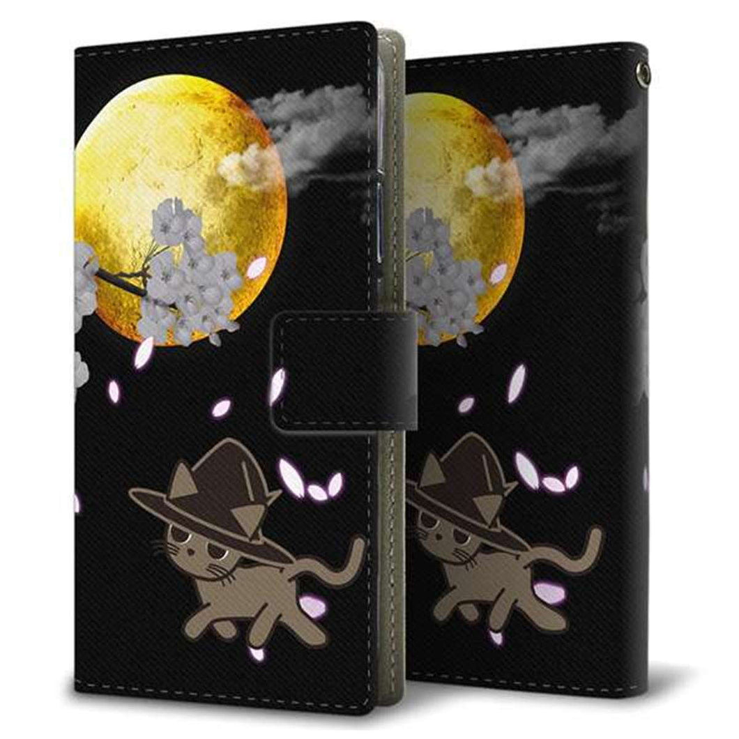 au ギャラクシー S10+ SCV42 画質仕上げ プリント手帳型ケース(薄型スリム)【1115 月夜に散歩するネコ】