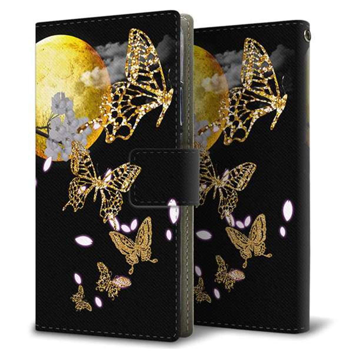 docomo LG ベルベット L-52A 画質仕上げ プリント手帳型ケース(薄型スリム)【1150 月に昇る蝶】