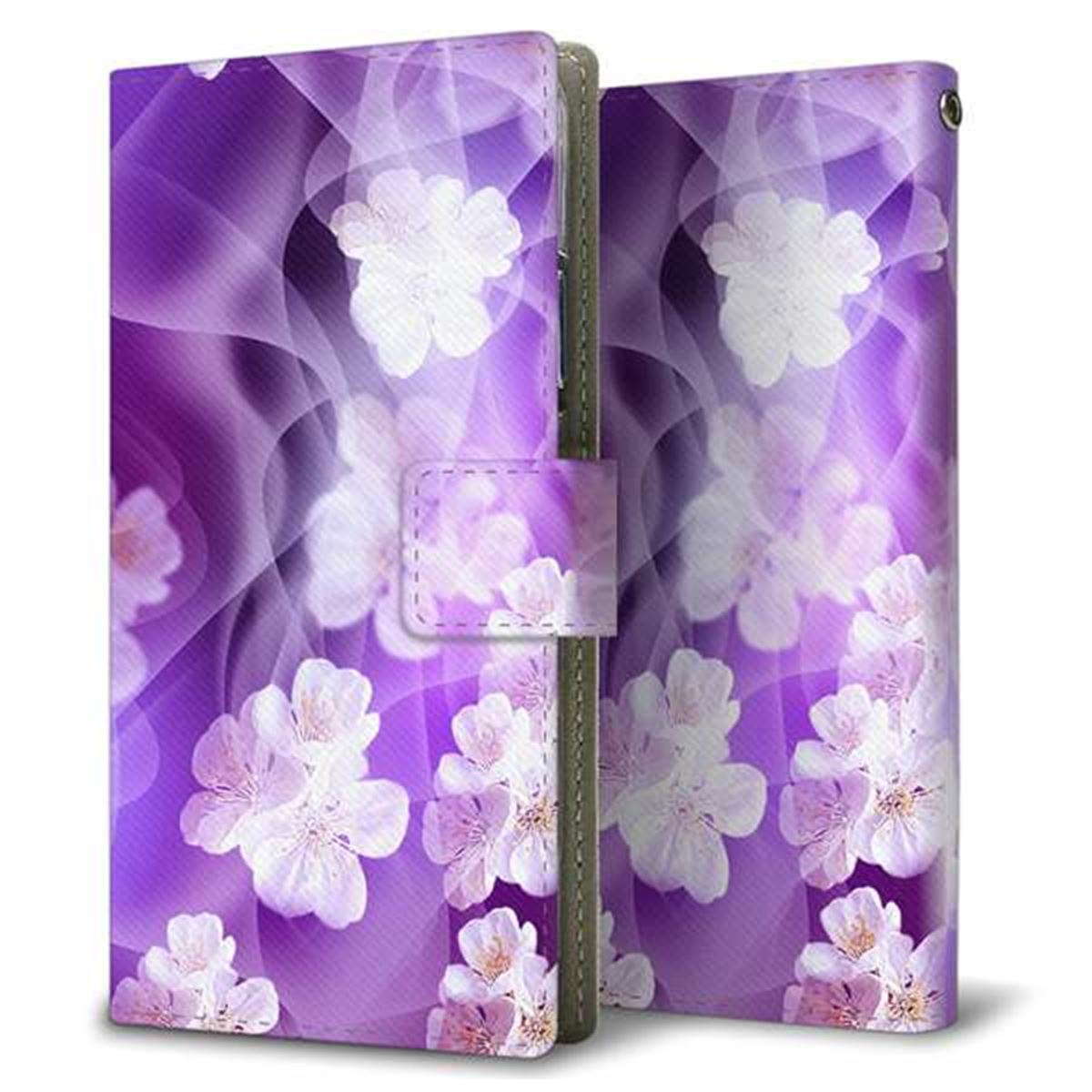 au ギャラクシーA51 SCG07 画質仕上げ プリント手帳型ケース(薄型スリム)【1211 桜とパープルの風】