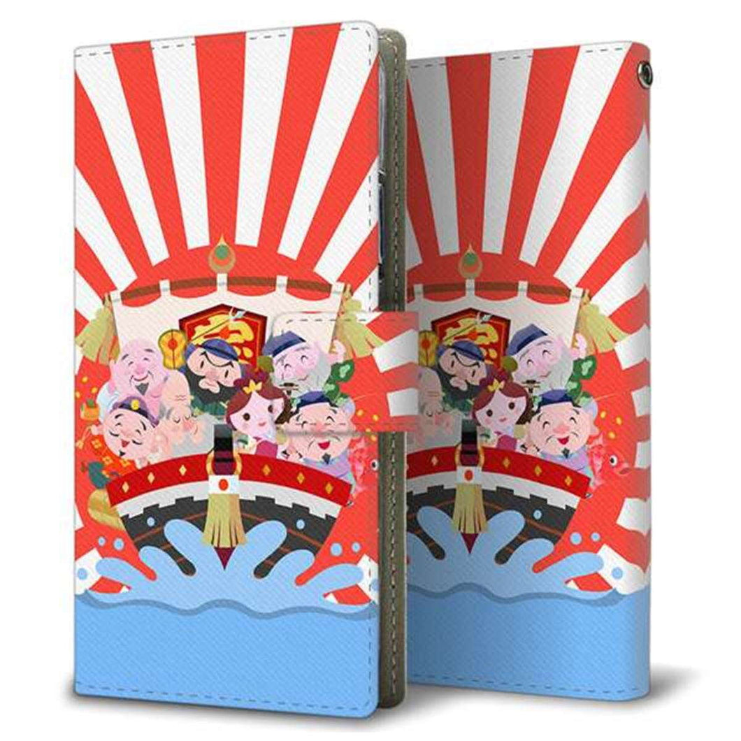 au ギャラクシー S9+ SCV39 画質仕上げ プリント手帳型ケース(薄型スリム)【1220 七福神・日の出】