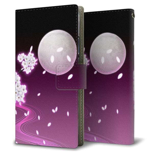 Xperia 5 IV SOG09 au 画質仕上げ プリント手帳型ケース(薄型スリム)【1223 紫に染まる月と桜】
