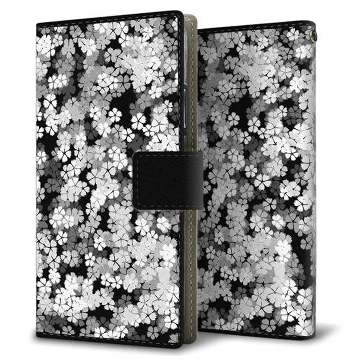 ZenFone（ゼンフォン）Max Pro(M2) ZB631KL 画質仕上げ プリント手帳型ケース(薄型スリム)【1332 夜桜】