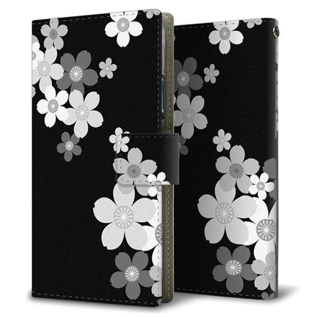 au アクオス U SHV37 画質仕上げ プリント手帳型ケース(薄型スリム)【1334 桜のフレーム】