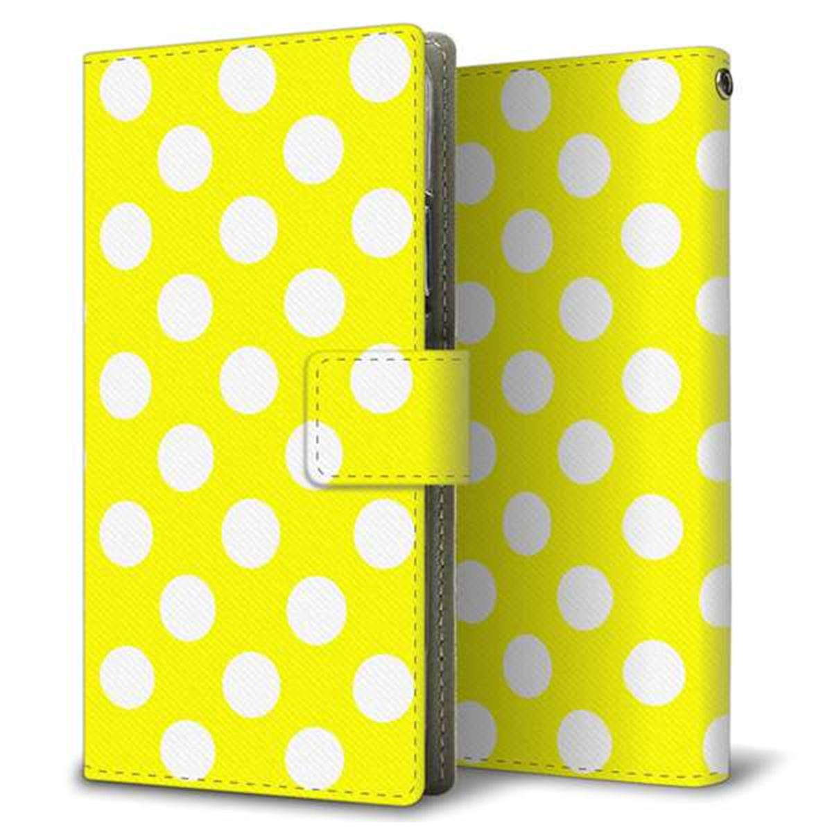 docomo アローズ NX F-01J 画質仕上げ プリント手帳型ケース(薄型スリム)【1354 シンプルビッグ白黄】