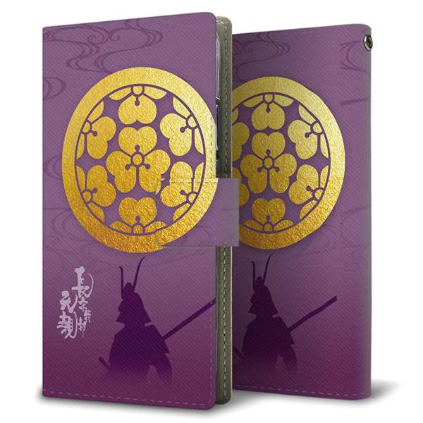 OPPO（オッポ） AX7 高画質仕上げ プリント手帳型ケース(薄型スリム)【AB800 長宗我部元親 シルエットと家紋】