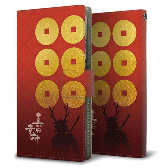 らくらくスマートフォン F-52B docomo 画質仕上げ プリント手帳型ケース(薄型スリム)【AB802 真田幸村 シルエットと家紋】