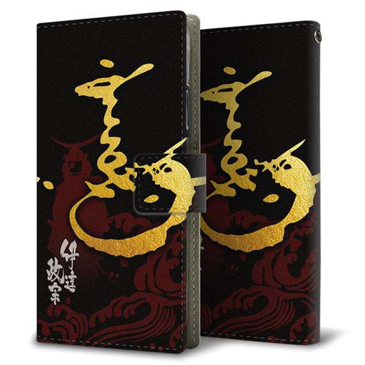 OPPO Reno A 高画質仕上げ プリント手帳型ケース(薄型スリム)【AB804 伊達正宗 シルエットと花押】