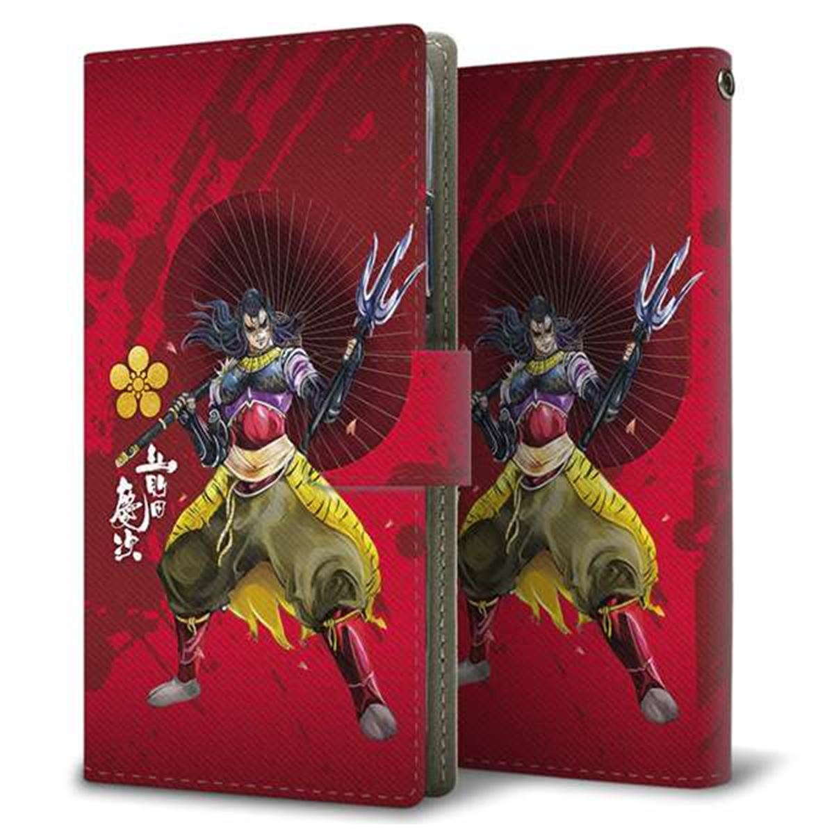 au エクスペリア XZ1 SOV36 画質仕上げ プリント手帳型ケース(薄型スリム)【AB806 前田慶次 イラストと家紋】