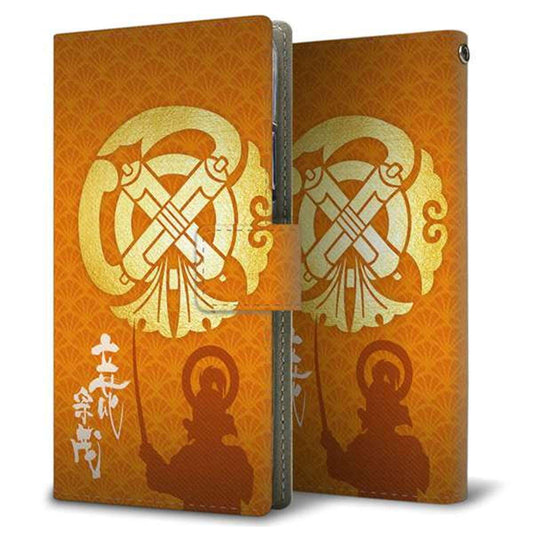 au エクスペリア1 III SOG03 画質仕上げ プリント手帳型ケース(薄型スリム)【AB819 立花宗茂 シルエットと家紋】