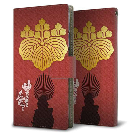 Y!mobile エクスペリア10 III A102SO 画質仕上げ プリント手帳型ケース(薄型スリム)【AB820 豊臣秀吉 シルエットと家紋】