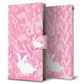 au エクスペリアXZ SOV34 画質仕上げ プリント手帳型ケース(薄型スリム)【AG804 うさぎ迷彩風（ピンク）】