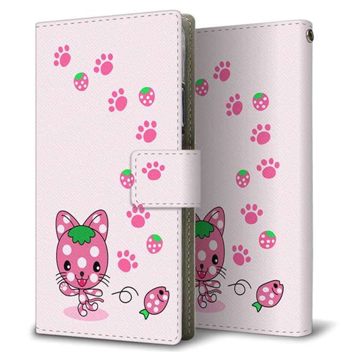 iPhone13 mini 画質仕上げ プリント手帳型ケース(薄型スリム)【AG819 イチゴ猫のにゃんベリー（ピンク）】