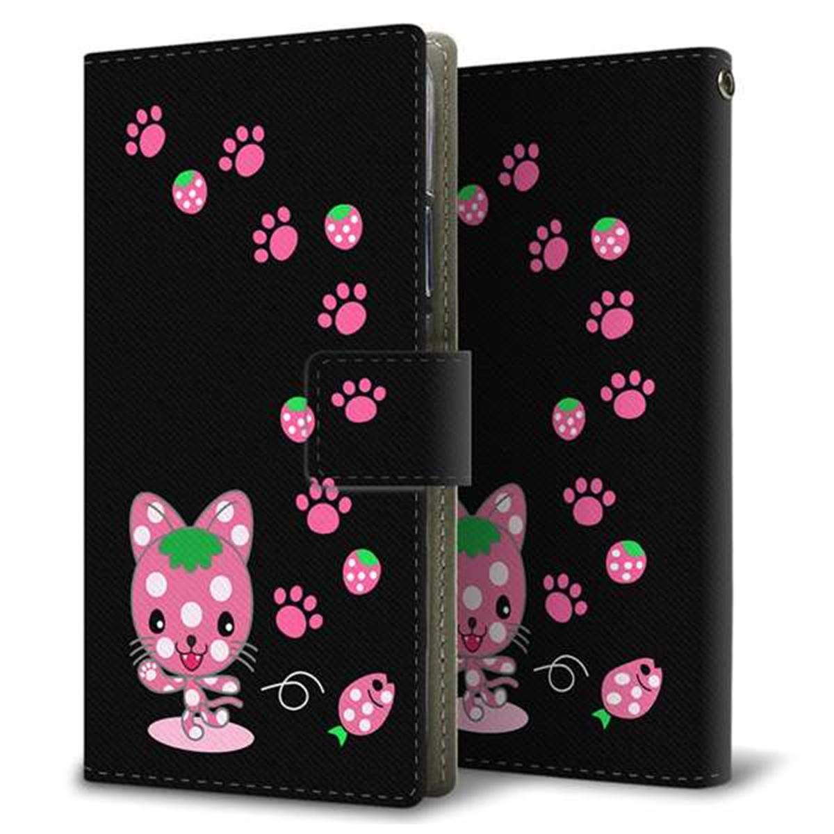 docomo ギャラクシー A20 SC-02M 画質仕上げ プリント手帳型ケース(薄型スリム)【AG820 イチゴ猫のにゃんベリー（黒）】